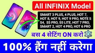 Infinix Phone Hanging Problem Solve 100% | 2020 NEW TIPS & TRICK BY TECHNICAL TEACH