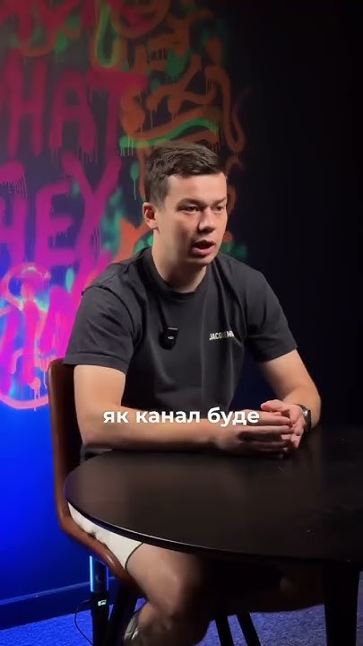 Як я вклав 5.000 $ у телеграм-канал і що з цього вийшло #shorts # ...