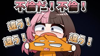 手描き 】エマたそにそそのかされるズズさんを責めるひなーの【橘ひな