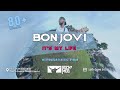 BON JOVI - IT&#39;S MY LIFE (Первый Дальневосточный ROCKNMOB)