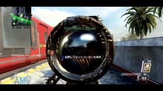 B3NG TriMinitage#1 by ELX