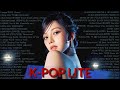 Kpop playlist 2023  kpop lite