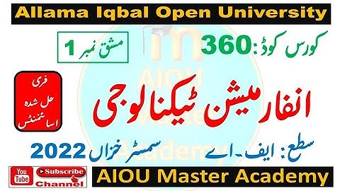 AIOU Code 360 Solved Assignment 1 of AUTUMN 2022 || Subject Information Technology