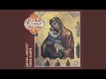 Kant O Bozhiej Materi A Chant About The Mother Of God Arr M Telezhinsky Kant O Bozhiej Materi A Chant About The Mother Of God Arr M Telezhinsky