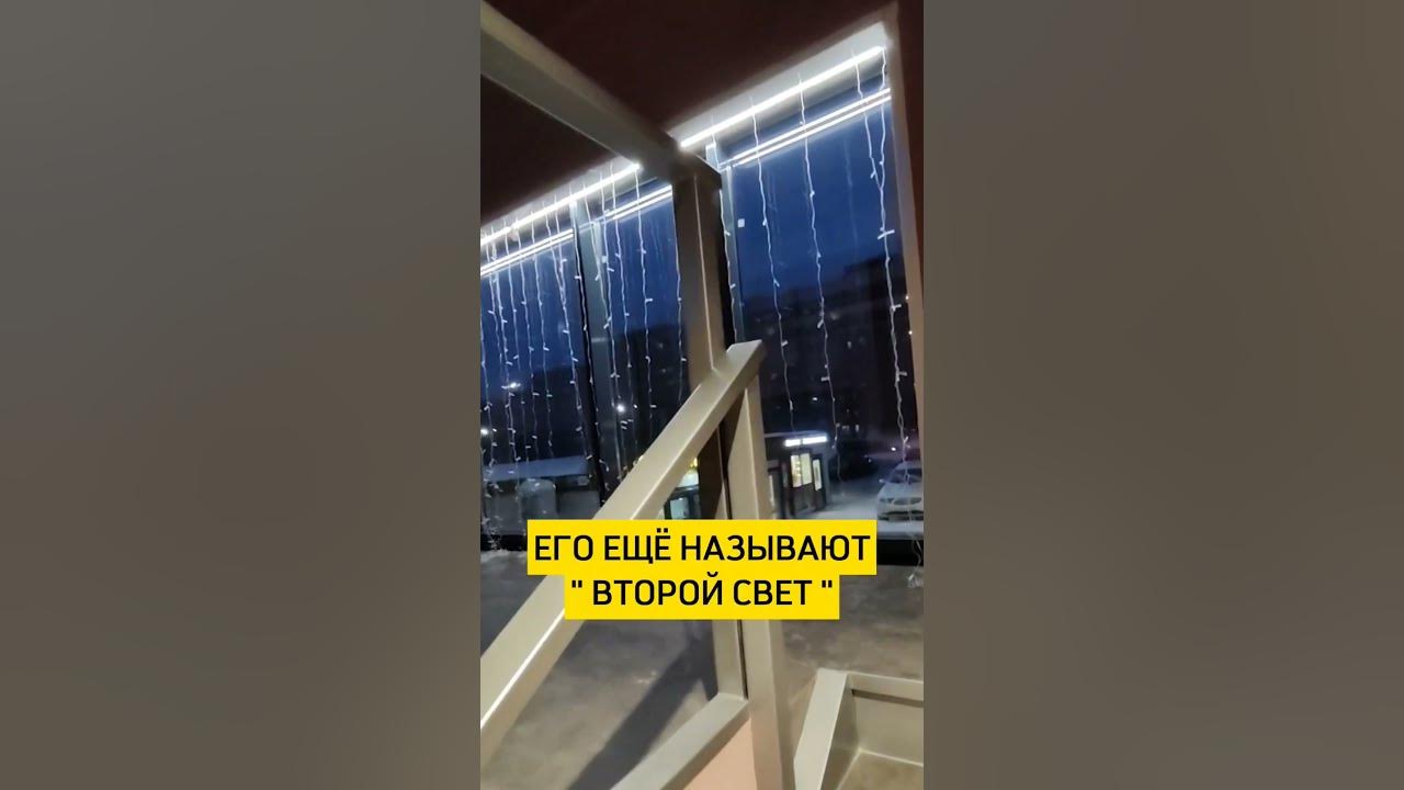 Определение