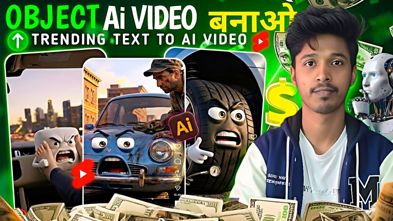 Trending AI video kaise banaye || Ai talking object reels video editing || Ai se video kaise banaye