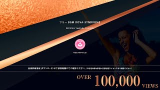 Immortal Hotel @ フリーBGM DOVA-SYNDROME OFFICIAL YouTube CHANNEL