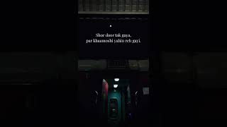 Echoes on the Tracks | thehrav