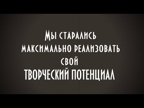 Поздравление с 23 февраля от женского коллектива. Идея без доп. подготовки и фото мужчин.