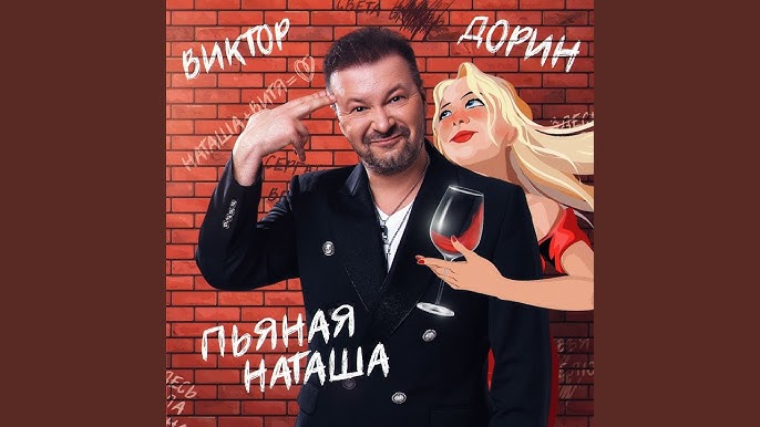С пьяной женой друга: 1 bin video Yandex'te bulundu С пьяной женой друга: 1 bin video Yandex'te bulundu