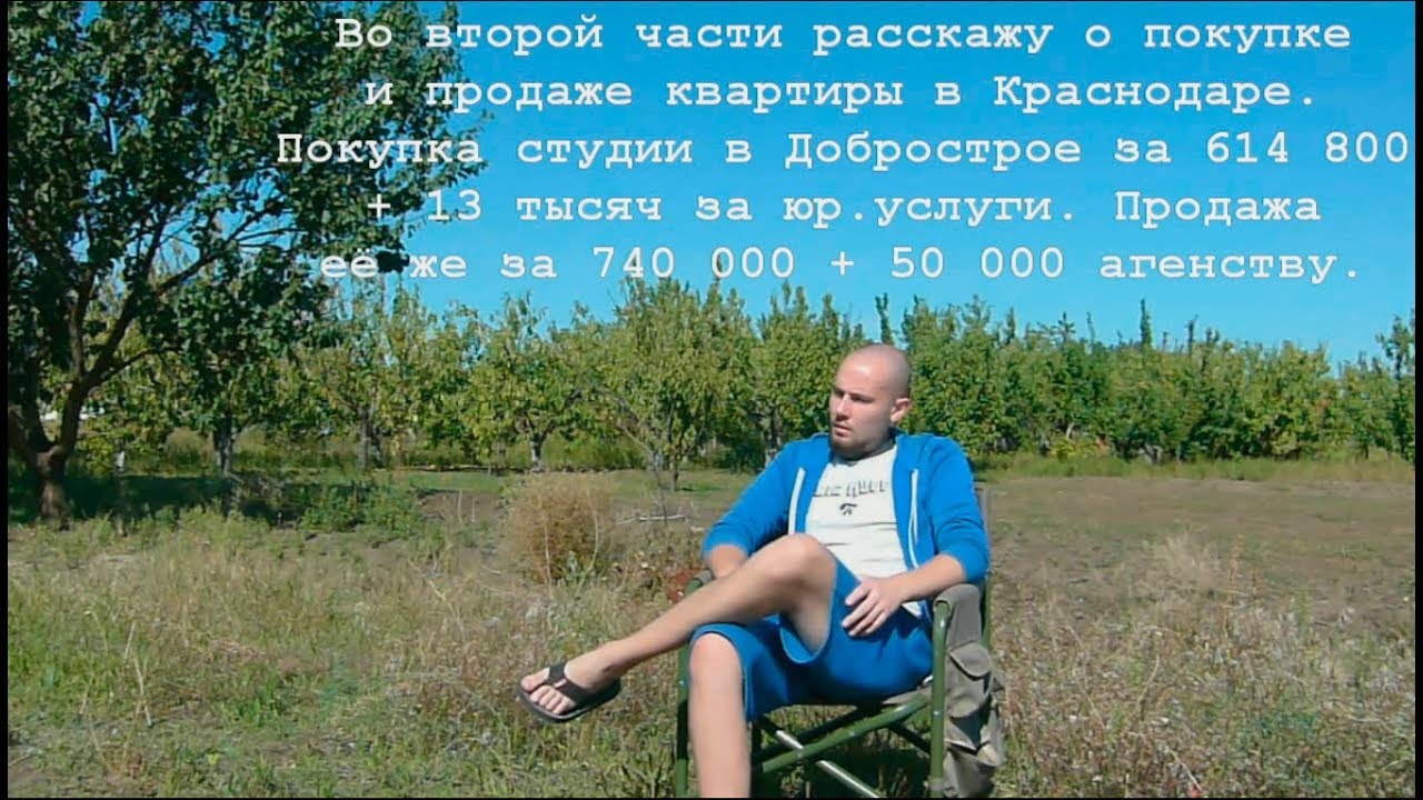 Металлический дом в Ейске построить