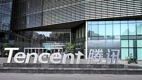 Tencent Sales Fall for First Time as China's Economy Sinks - DayDayNews