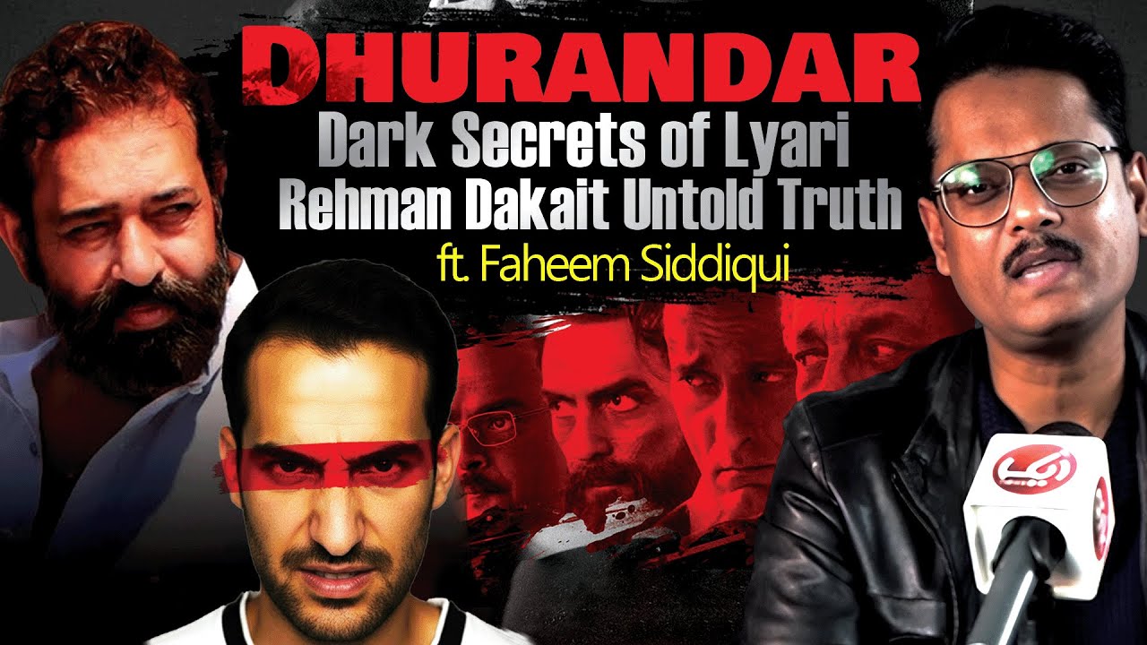 Lyari Dark Secrets | Untold Truth of Rehman Dakait | Dhrunrandar Aik Podcast ft. Faheem Siddiqui