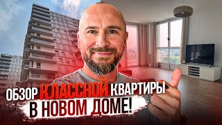 Обзор аренды 3-х комнатной квартиры в новом доме. Валенсия.