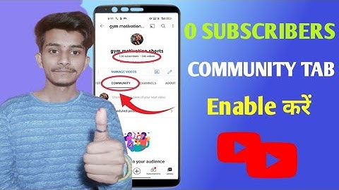 0 subscribers community tab | Community tab enable kaise kare | How to enable community tab 2022