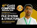 file system structure and management chapter 01 computer class 10