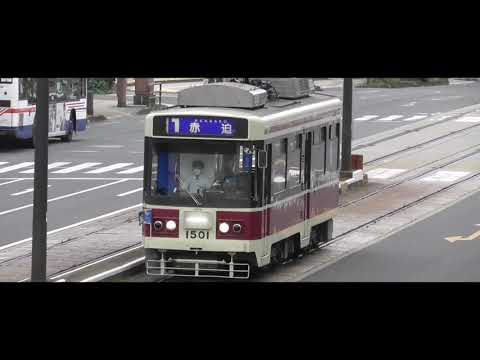 【鉄道PV】長崎遠征 まとめPV