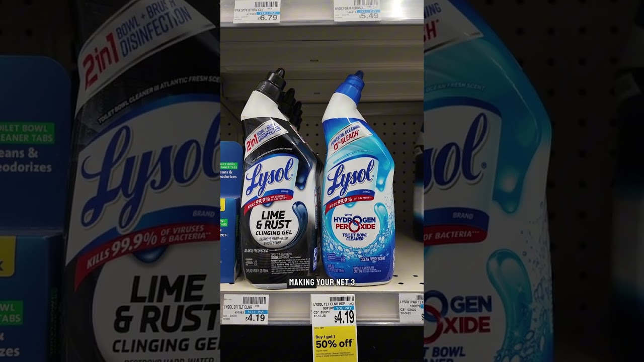 CVS deals that anyone can do from now until Saturday, December 27th