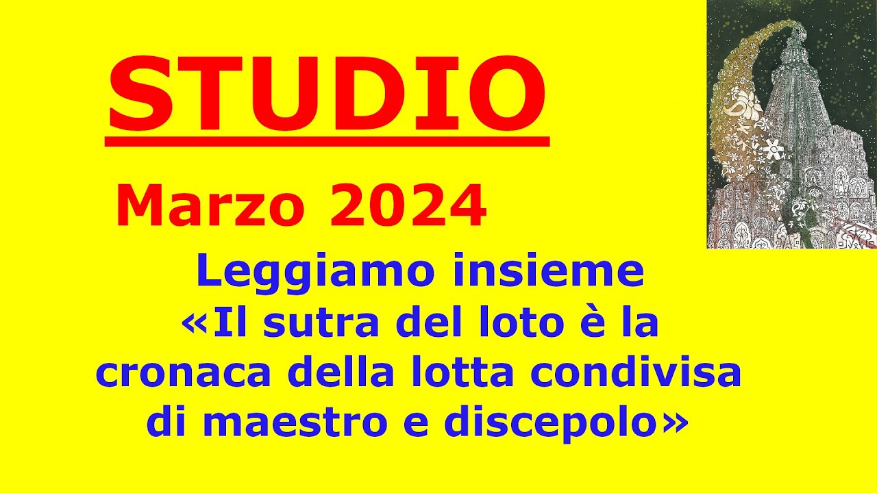 Materiale Studio Nostra lettura del materiale studio SGI, Marzo 2024 - YouTube