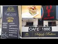 CAFE 1886 (كافيه カフェ BAR 咖啡店 카페)