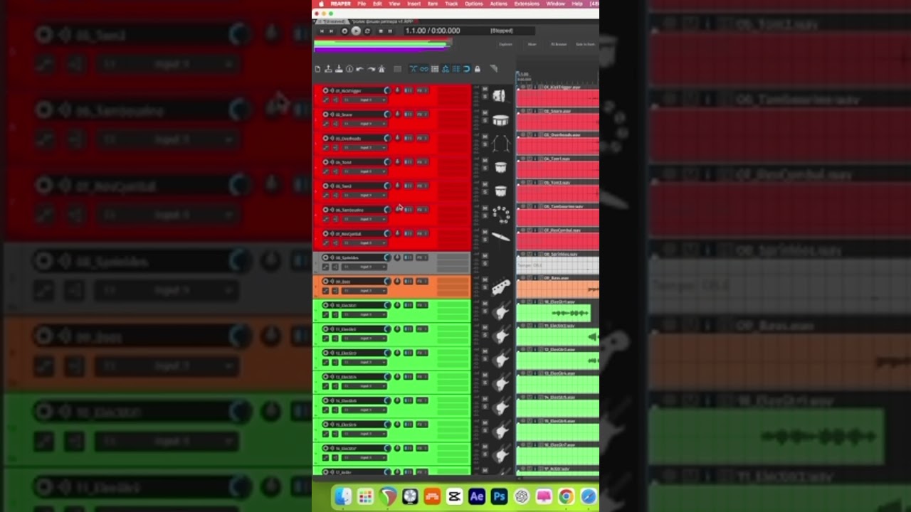 фишки Reaper ч1  
