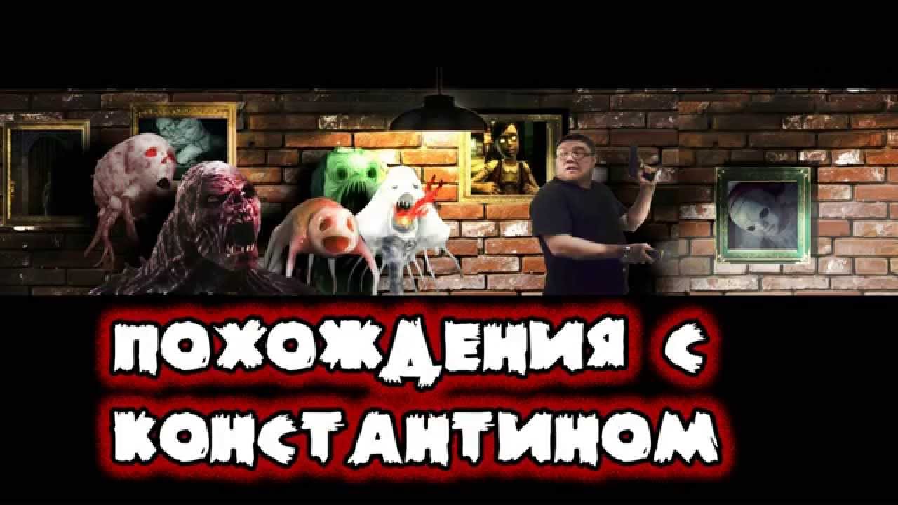 Приглашение