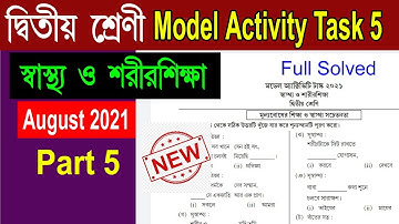 Class 2 Health and Physical Education Model Activity Task Part 5//Class 2 স্বাস্থ্য ও শরীরশিক্ষা
