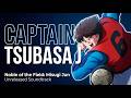 Captain Tsubasa J 1994 Unreleased Soundtrack Noble Of The Field Jun Misugi キャプテン翼 OST Campeones Captain Tsubasa J 1994 Unreleased Soundtrack Noble Of The Field Jun Misugi キャプテン翼 OST Campeones