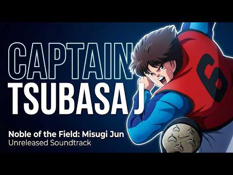 Captain Tsubasa J 1994 Unreleased Soundtrack Noble Of The Field Jun Misugi キャプテン翼 OST Campeones 