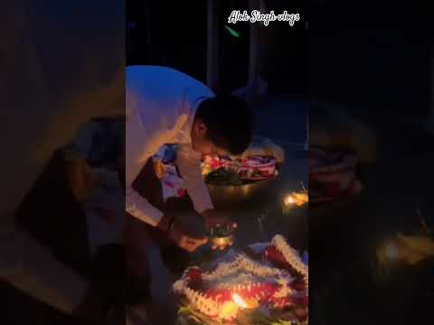 koshiya bataiye lagal #chhathpuja #trending #viral #chhath #ytshorts #viral #shorts