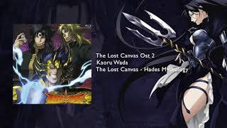 The Lost Canvas OST 2