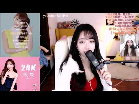 好想你-朱主爱 Joyce Chu《I Miss You》小麦文