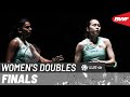 DAIHATSU Japan Open 2025 Liu Tan CHN 1 Vs Tan Muralitharan MAS 3 F DAIHATSU Japan Open 2025 Liu Tan CHN 1 Vs Tan Muralitharan MAS 3 F