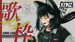 【#KMNZNEROの毎日配信 ① | 歌枠】バラード、ただ思うままに #KMNZNERO