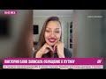 Обращение Бони к Путину: что за ним стоит? Станислав Белковский