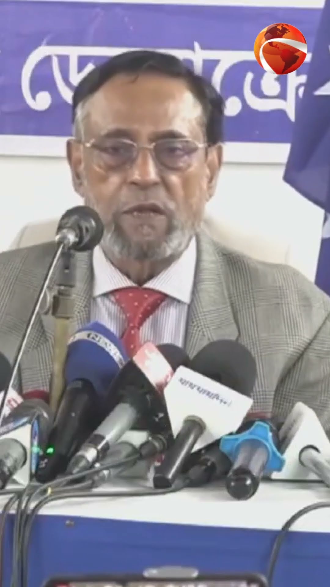 'বেশি গুতাগুতি করলে ভালো হবে না' #oliahmad #india #channel24 #news
