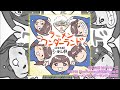 NGT48らーめん部「ラーメンワンダーランド」非公式ジャケット【イラストメイキング】