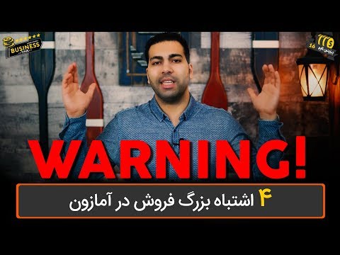 تصویری: آنچه نگاه فرد می تواند بیان کند