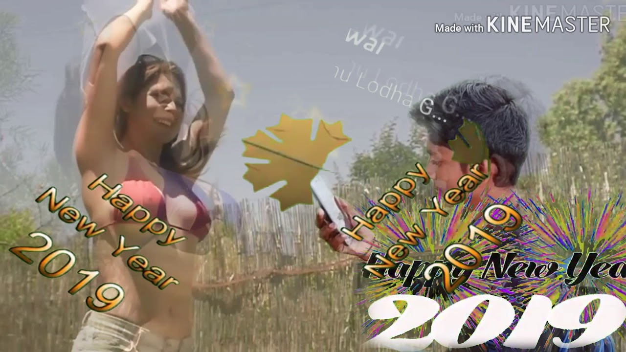 Happy new year naya sal Mubarak ho 2019 DJ gana WhatsApp