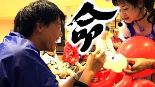 【マジックバルーン】アトリエ半蔵、タコに命を吹き込む