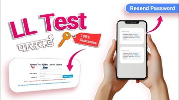 Learning Licence Password not Received | LL Test Password solution 2025 | Driving licence