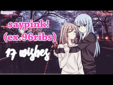 saypink! - твои