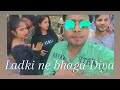 Girl ke sath vlogs masti comedy  shakir ali07   viral viral