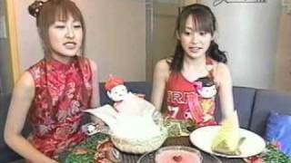 Ayakas Surprise English Lessons - 2002-08-08 - Takahashi Ai