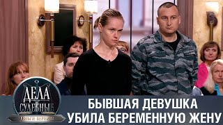 Дела судебные с Дмитрием Агрисом. Деньги верните! Эфир от 24.04.23