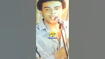 Jil Jilala Officiel هذا وعدك 1988 جيل جيلالة Reels Shorts Jil Jilala جيل جيلالة Music Status 