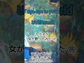 UVERworld/Bye-Bye to you【うたスキ動画】 #カラオケ #歌ってみた #byebyetoyou #cover #takuya #jpop #jrock #バンド