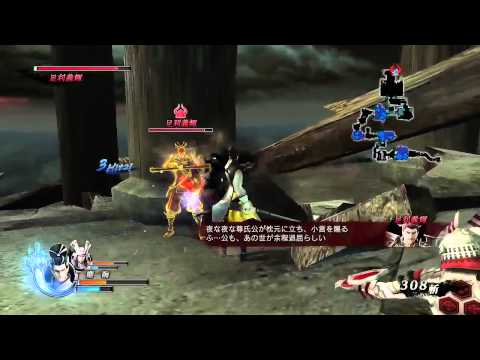 戦国BASARA4  : vs 足利義輝  in  応仁の跡　走伝(難し)