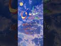 ابيات شعر على اسم سلوى Ali اكسبلور Erfan تيك توك Zainab Salwa 