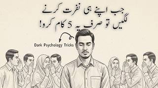 When Your Own People Start Hating You – Do These 5 Things | Dark Psychology